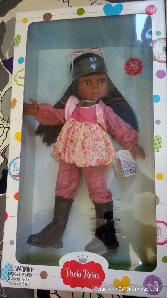 Моя обновочка. Сразу две куколки! Коллекция пополняется | Бэйбики Моя обновочка. Сразу две куколки! Коллекция пополняется (фото 3)