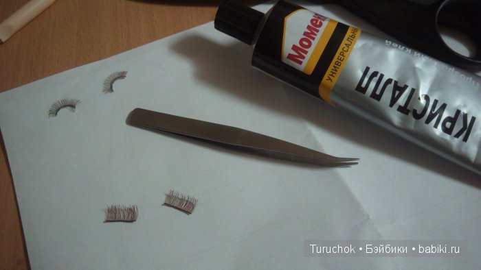 Моя Юляша. Замена глазок Паолочке (фото 4)