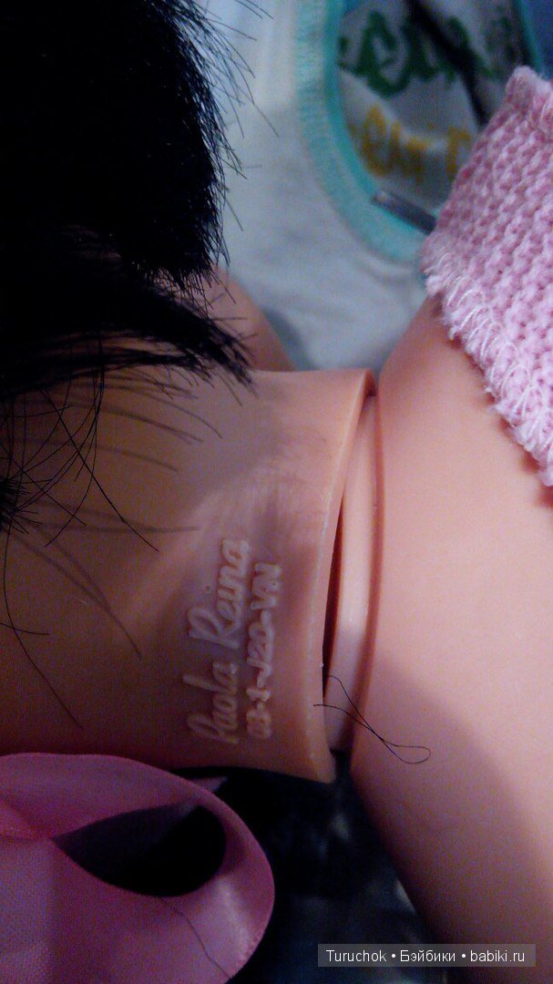 Моя Мэй вернулась или долгий путь в поисках семьи | Бэйбики Моя Мэй вернулась или долгий путь в поисках семьи (фото 2)