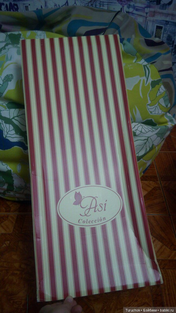 Наша маленькая добрая планета! Или как я завладела Луной (фото 4)