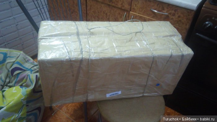 Наша маленькая добрая планета! Или как я завладела Луной (фото 3)