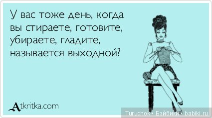 Мои маленькие-большие радости! Коллекция испанских девочкек 55см и выше