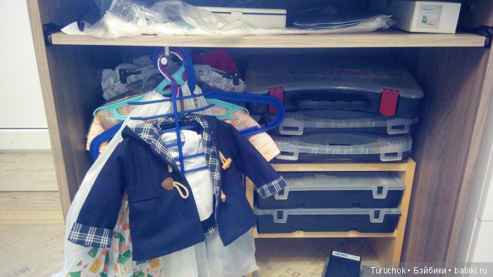 Приглашаю в гости - день второй! Секреты хранения мелочей