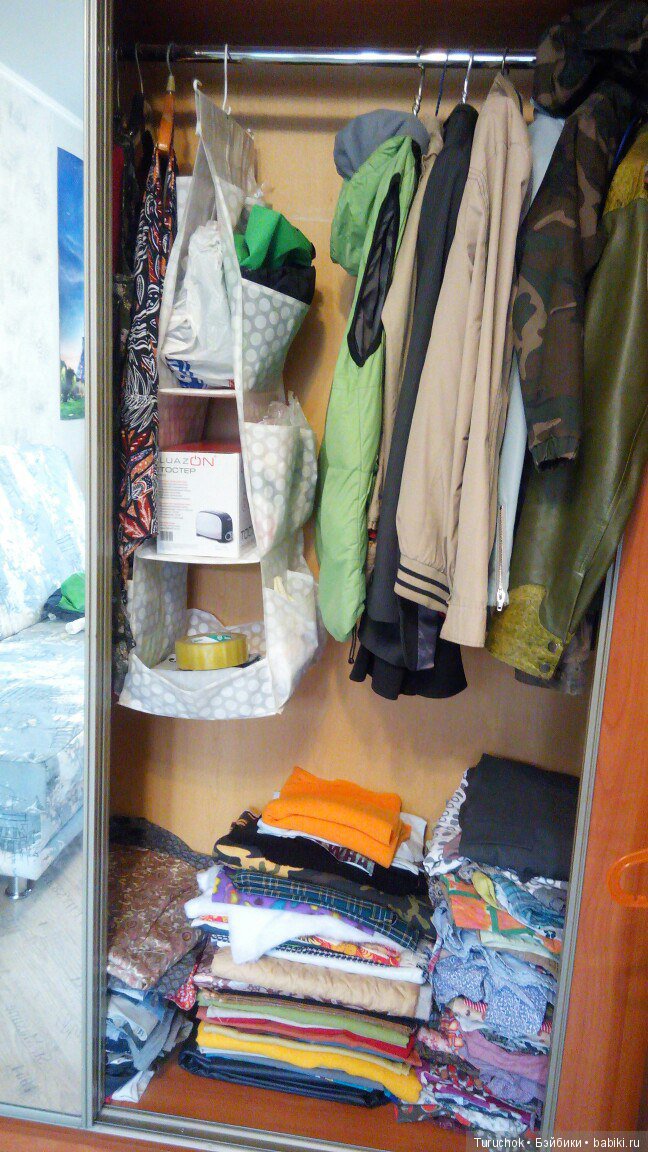 Приглашаю в гости - день второй! Секреты хранения мелочей