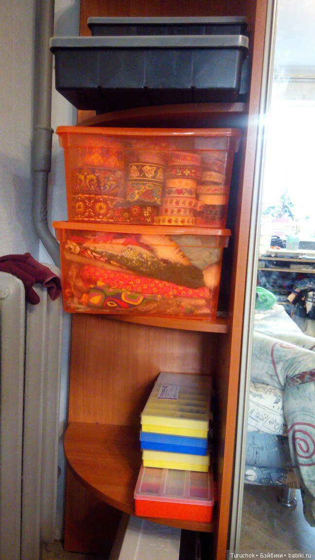 Приглашаю в гости - день второй! Секреты хранения мелочей