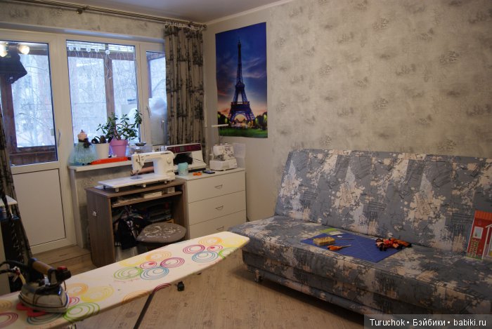 Приглашаю в гости - день второй! Секреты хранения мелочей