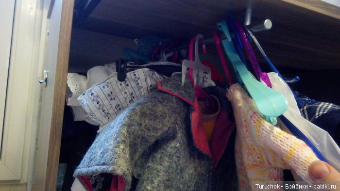 Приглашаю в гости - день второй! Секреты хранения мелочей