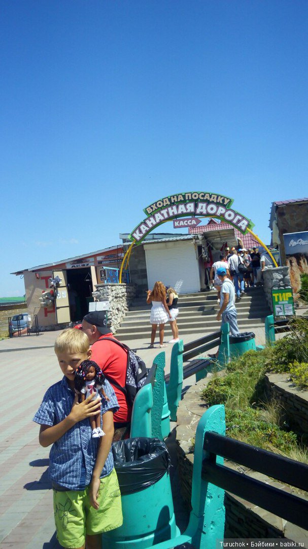 Покорение Крыма! Как мы провели это лето! Часть 3. Заключительная (фото 9)