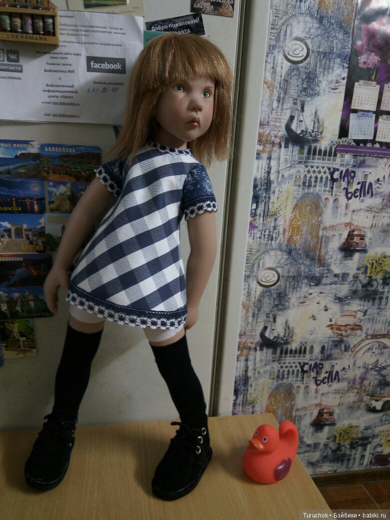 Роэль от zwergnase. Наш номер 20 из 27. Знакомтесь, моя обновка