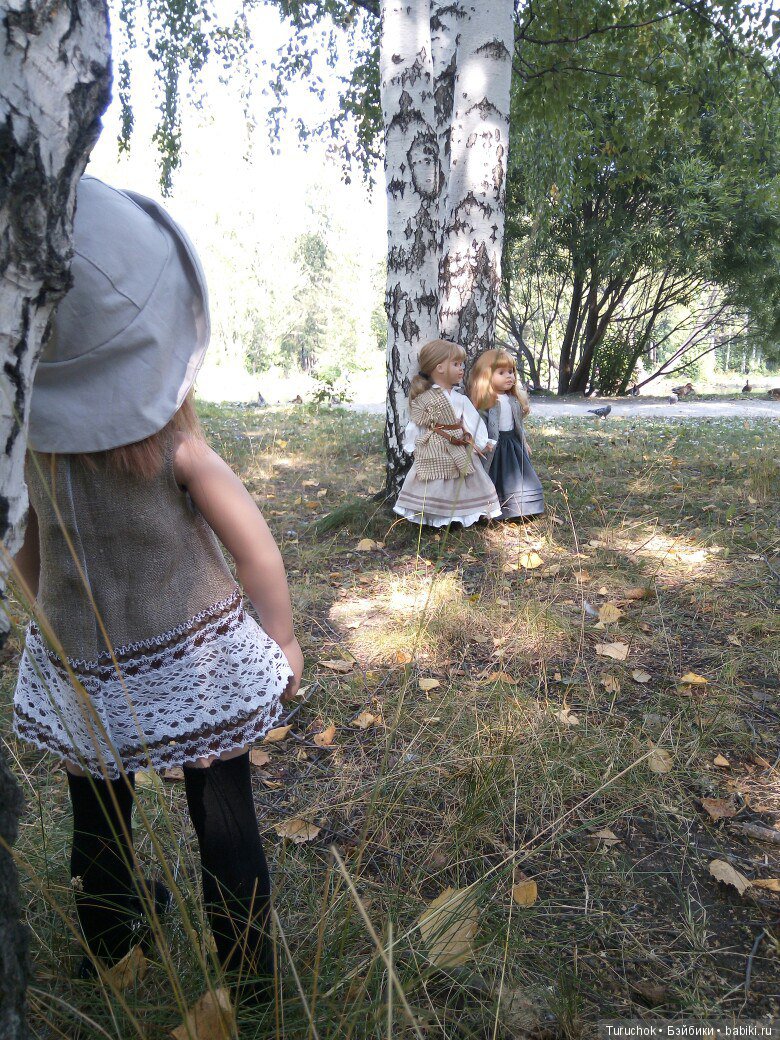 Роэль от zwergnase. Наш номер 20 из 27. Знакомтесь, моя обновка