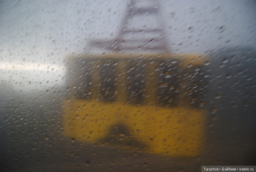 Первое море Тома или как мы зимний Крым покоряли