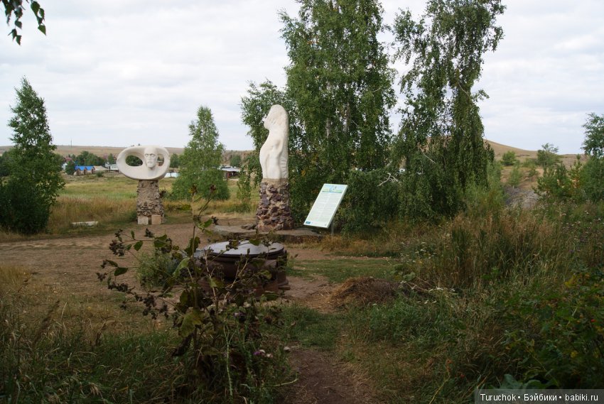 Возвращение в Аркаим — Туризм и путешествия: фотоотчеты из поездок