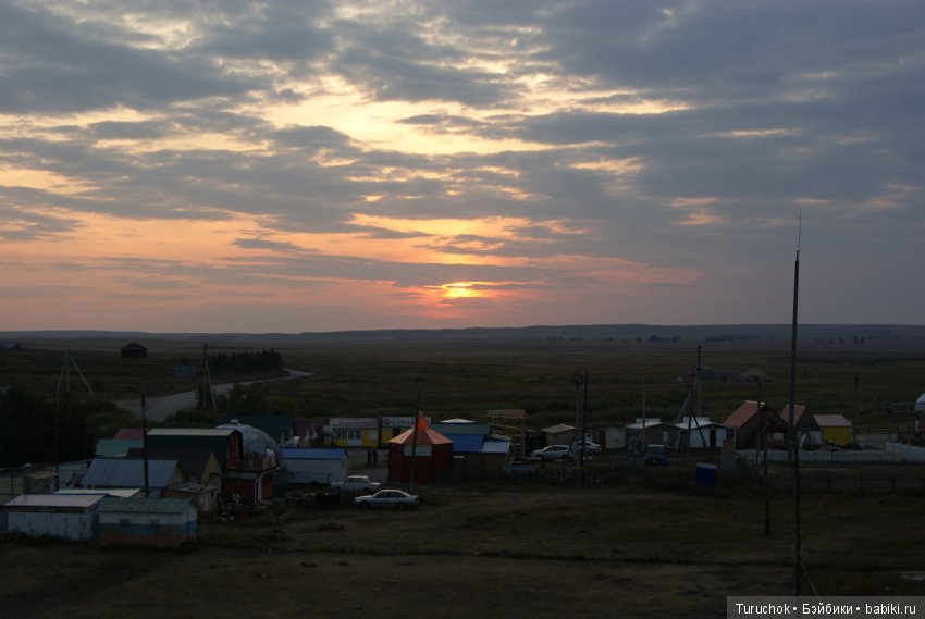 Возвращение в Аркаим — Туризм и путешествия: фотоотчеты из поездок