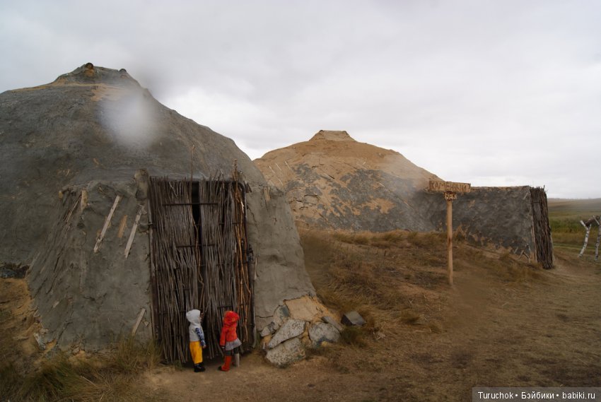 Возвращение в Аркаим — Туризм и путешествия: фотоотчеты из поездок