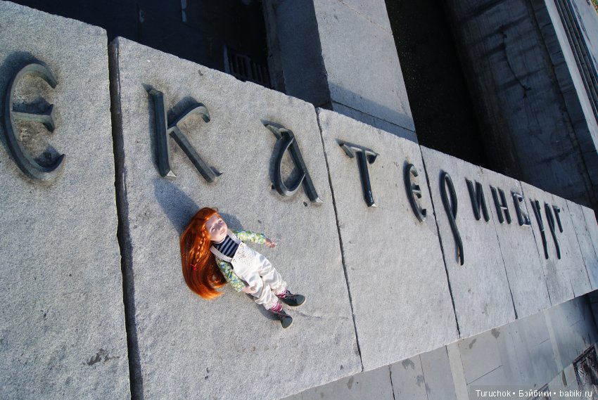 Вторник - это выходной! Пеппи на прогулке