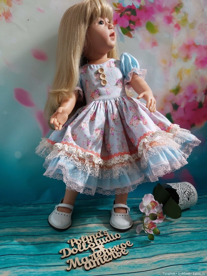 Нежный букет девочек Готц