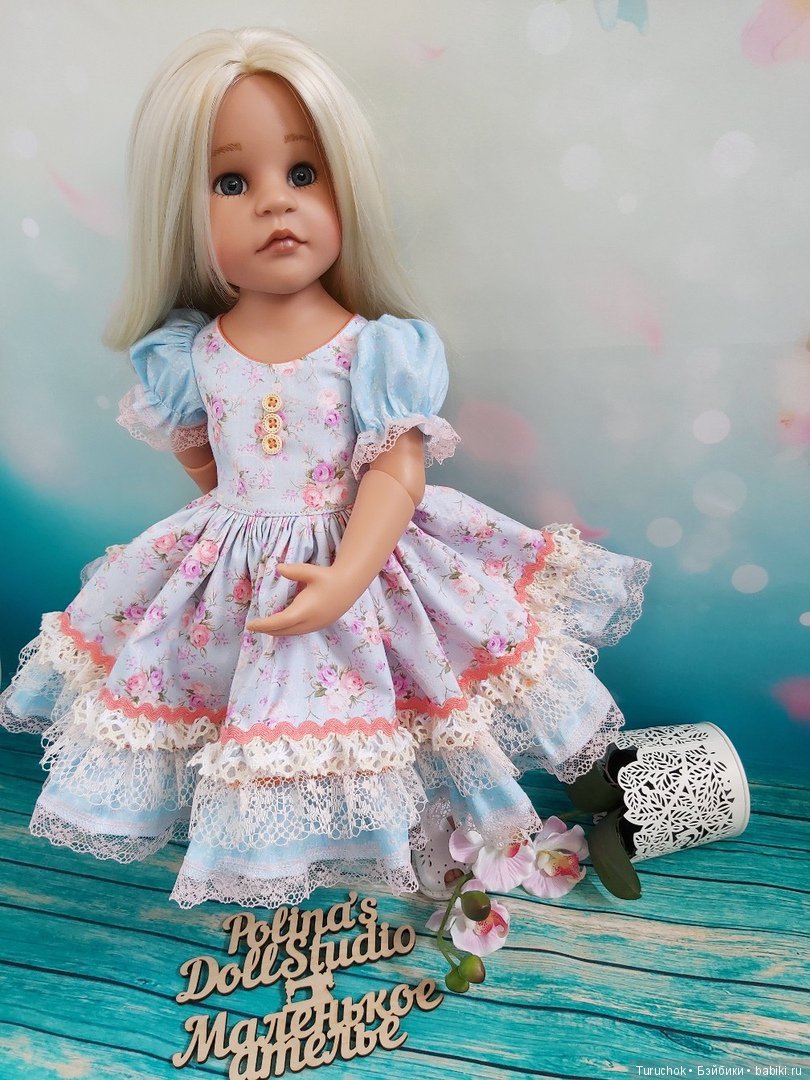 Нежный букет девочек Готц