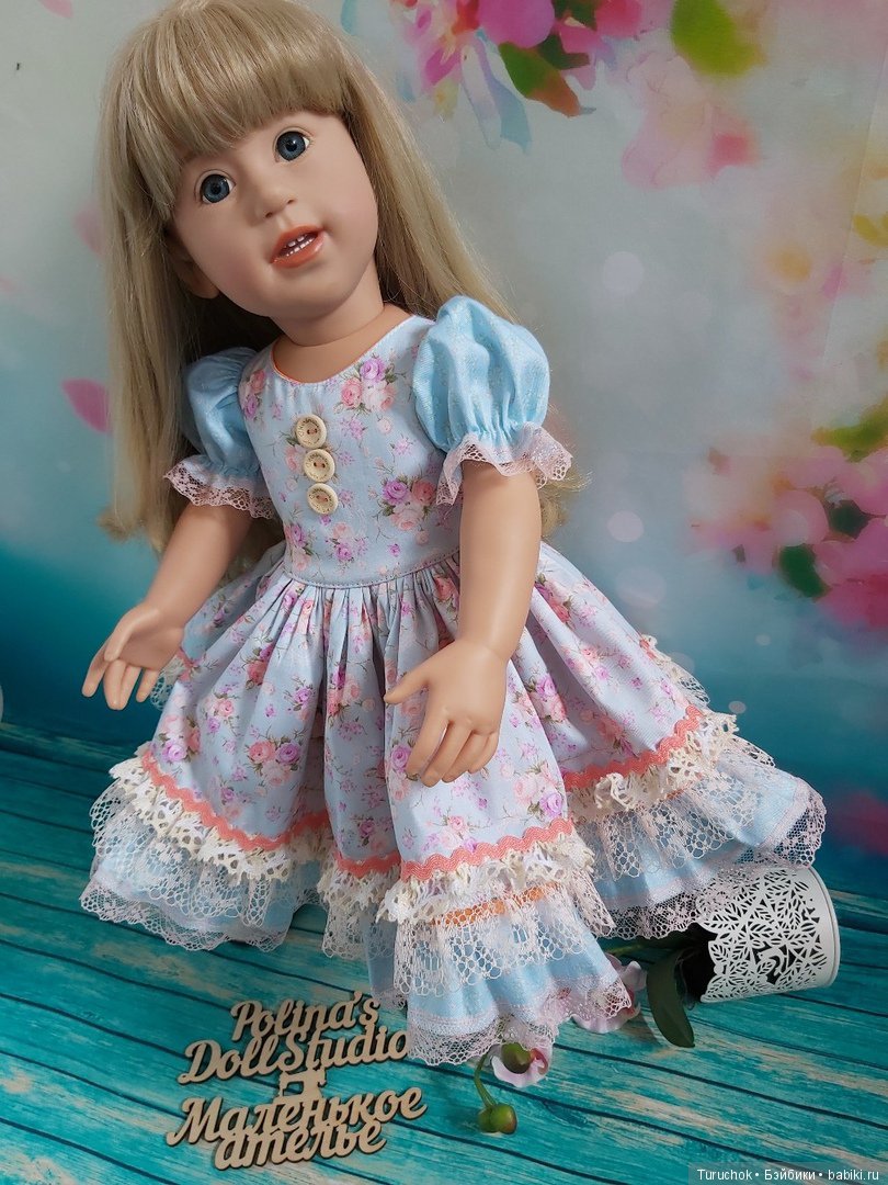 Нежный букет девочек Готц