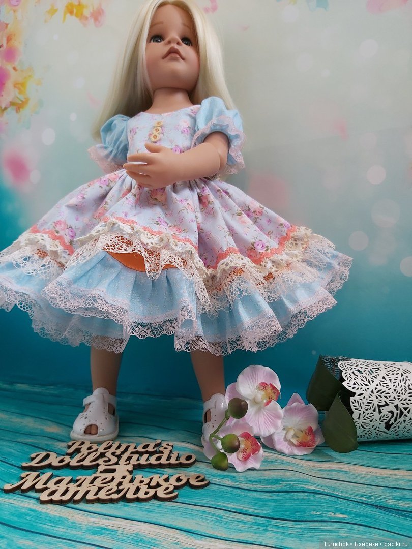 Нежный букет девочек Готц