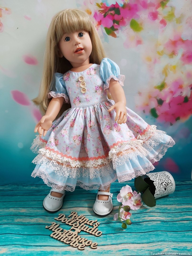 Нежный букет девочек Готц