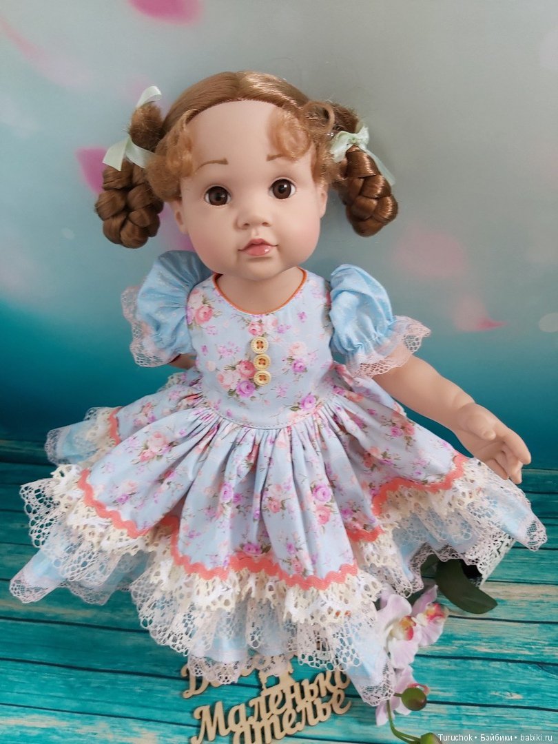 Нежный букет девочек Готц (фото 4)