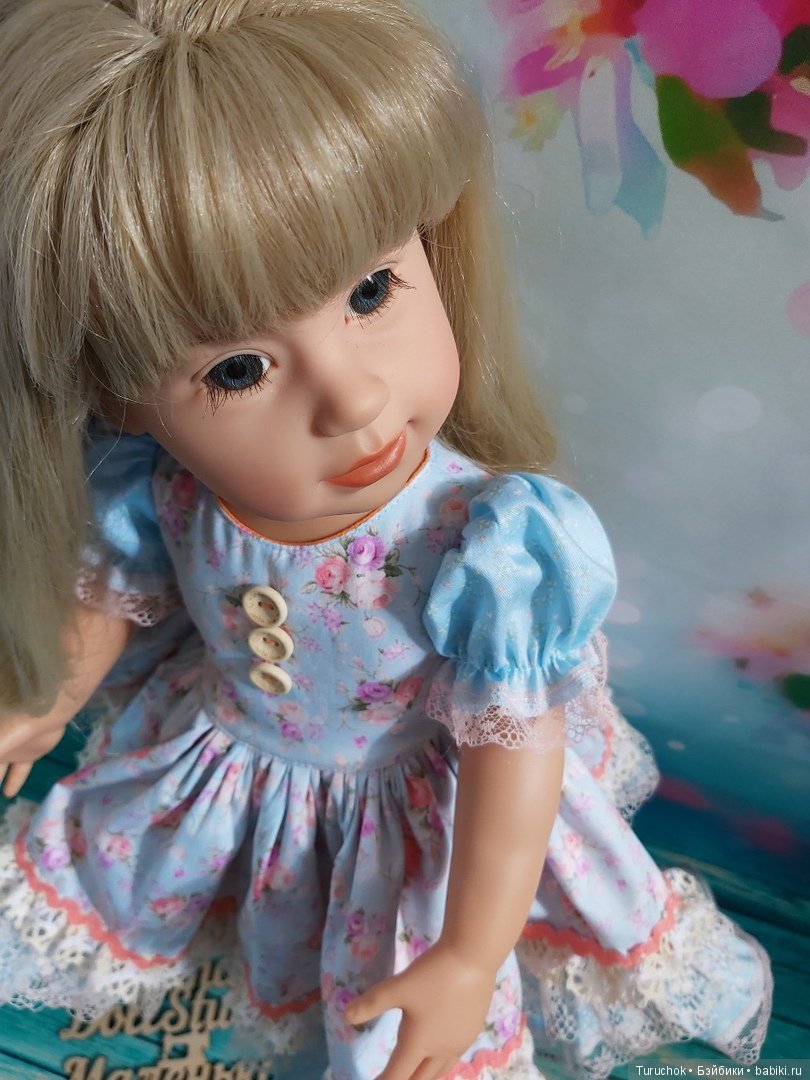 Нежный букет девочек Готц