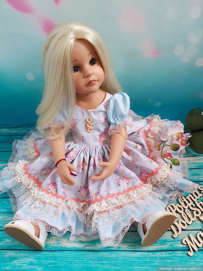 Нежный букет девочек Готц