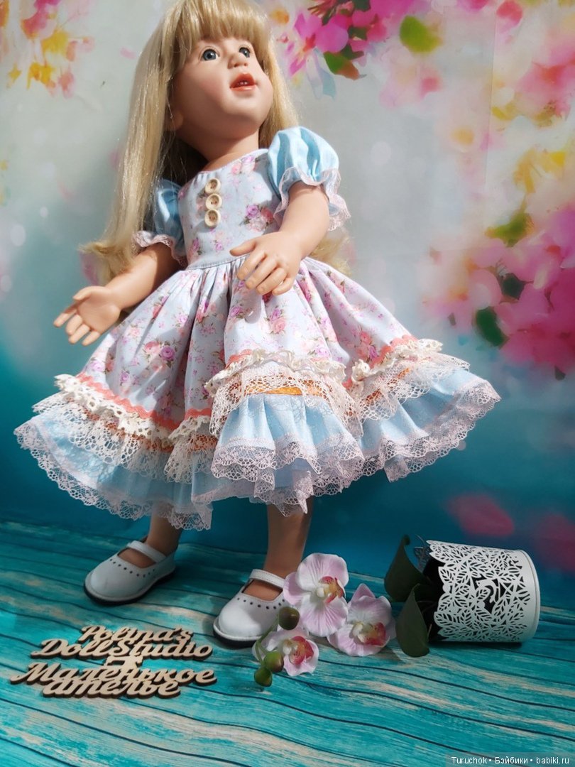 Нежный букет девочек Готц