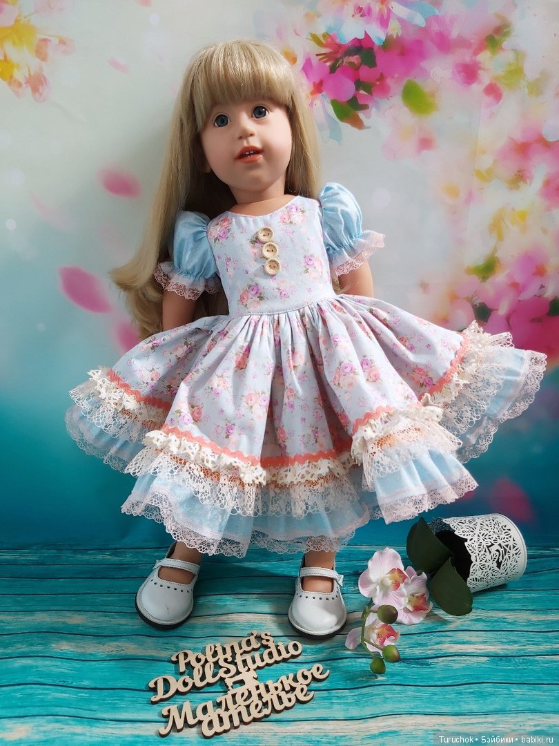 Нежный букет девочек Готц