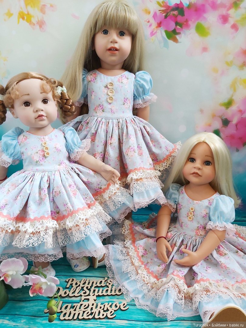 Нежный букет девочек Готц