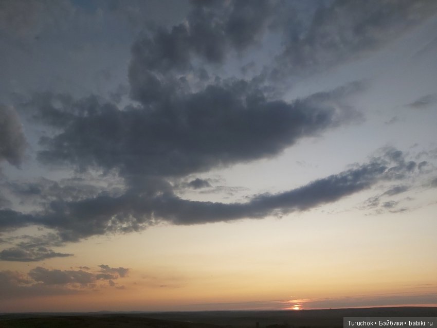 Аркаим - путь к свободе! Или волшебная фея в месте силы! Часть 1 (фото 10)