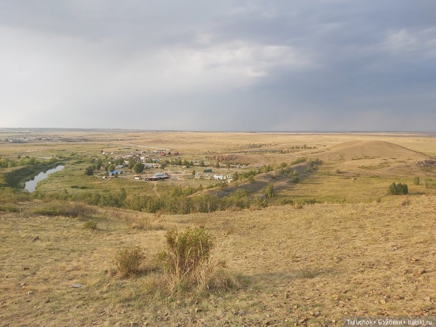 Аркаим - путь к свободе! Или волшебная фея в месте силы! Часть 1 (фото 6)