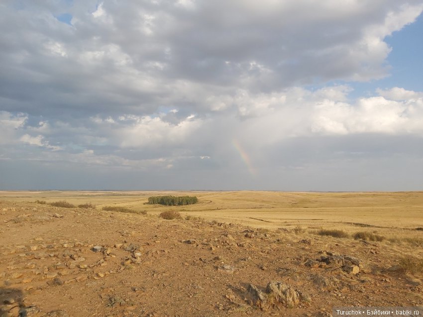 Аркаим - путь к свободе! Или волшебная фея в месте силы! Часть 1 (фото 7)
