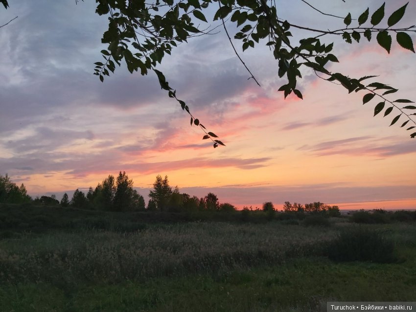 Аркаим - путь к свободе! Или волшебная фея в месте силы! Часть 1