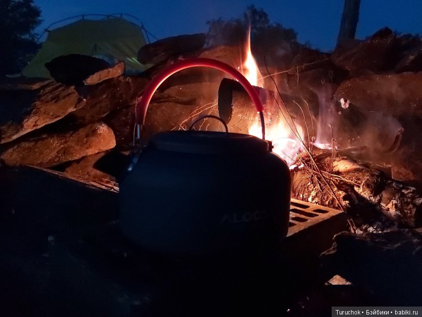 Аркаим - путь к свободе! Или волшебная фея в месте силы! Часть 1