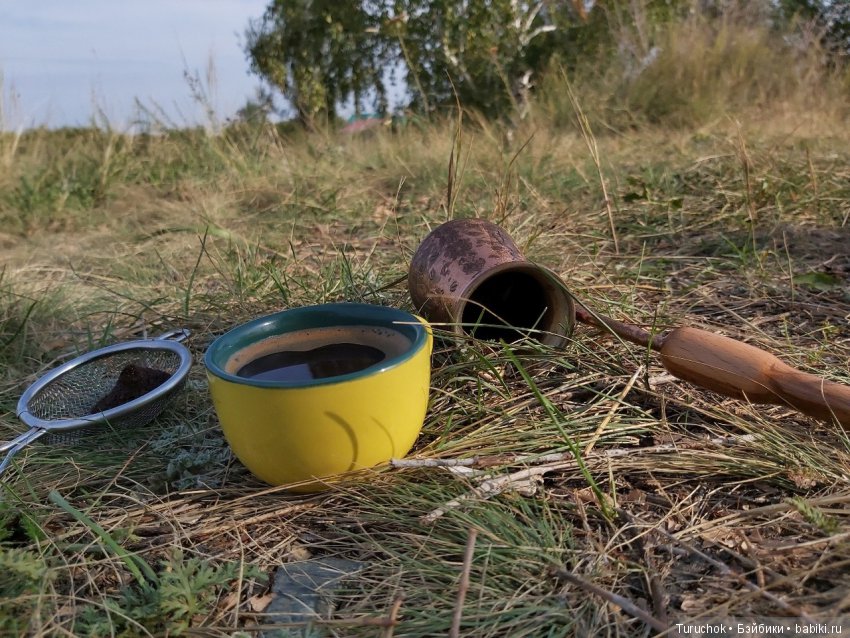 Аркаим - путь к свободе! Или волшебная фея в месте силы! Часть 1