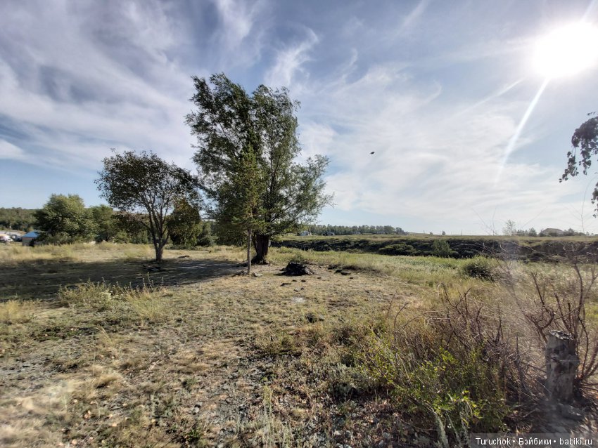 Аркаим - путь к свободе! Или волшебная фея в месте силы! Часть 1 (фото 3)