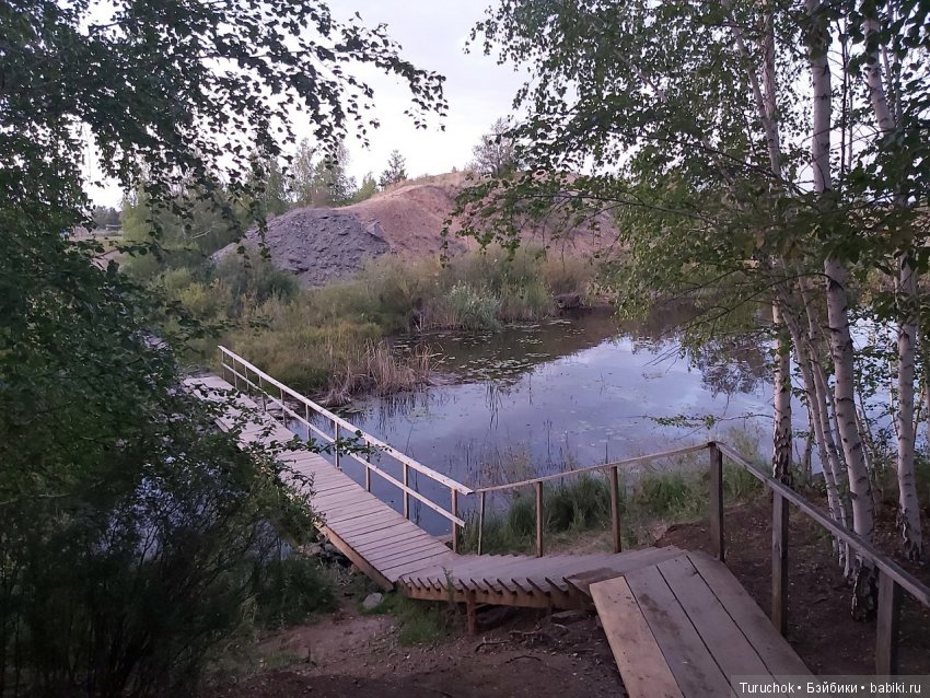 Аркаим - путь к свободе! Или волшебная фея в месте силы! Часть 1