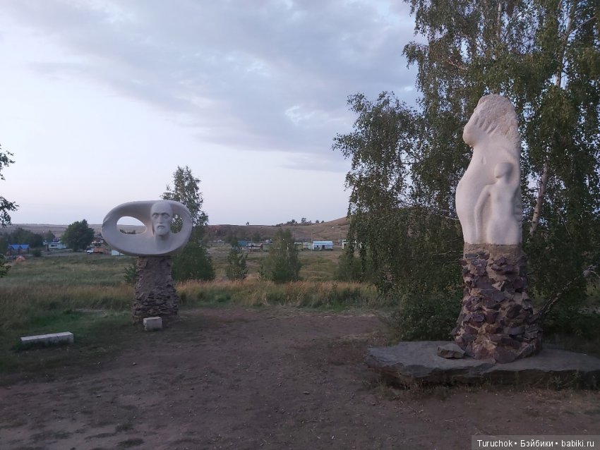 Аркаим - путь к свободе! Или волшебная фея в месте силы! Часть 1