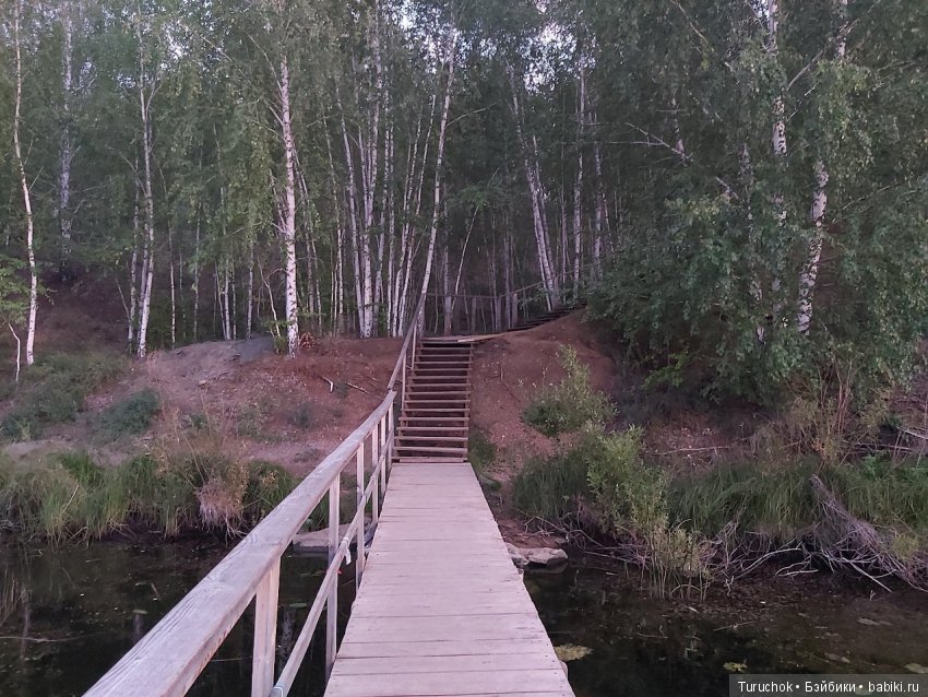 Аркаим - путь к свободе! Или волшебная фея в месте силы! Часть 1