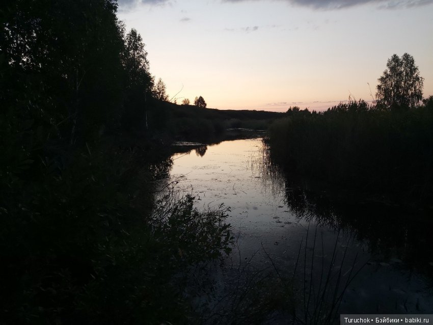 Аркаим - путь к свободе! Или волшебная фея в месте силы! Часть 1
