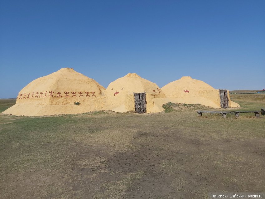 Аркаим - путь к свободе! Или волшебная фея в месте силы! Часть 2