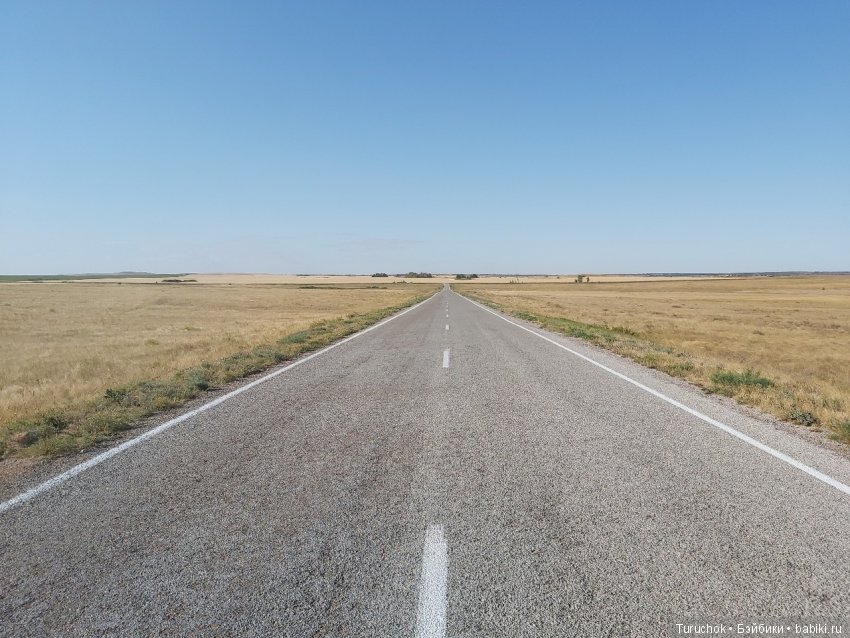 Аркаим - путь к свободе! Или волшебная фея в месте силы! Часть 2