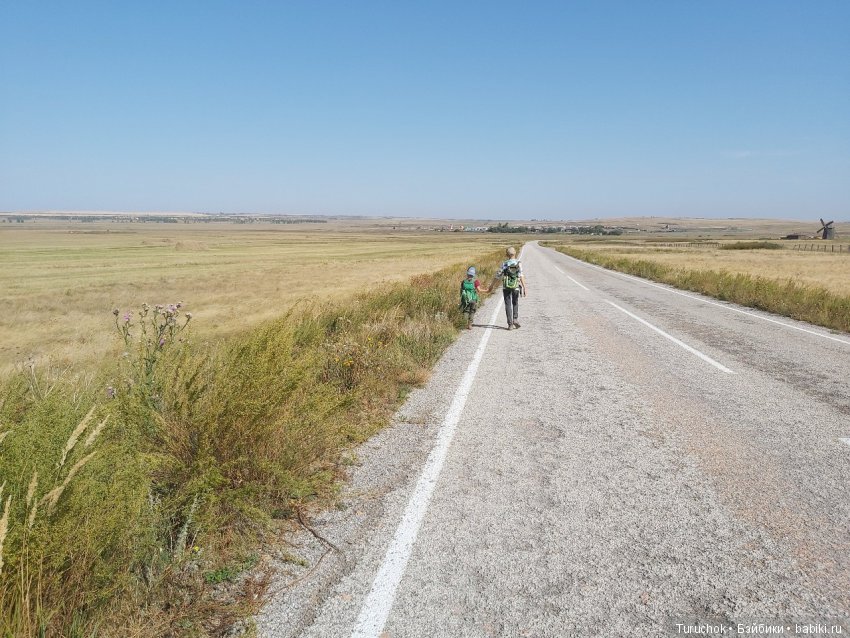 Аркаим - путь к свободе! Или волшебная фея в месте силы! Часть 2