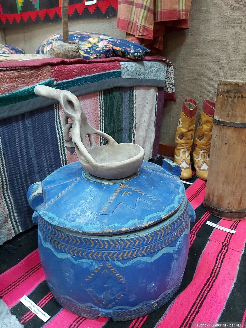 Аркаим - путь к свободе! Или волшебная фея в месте силы! Часть 2