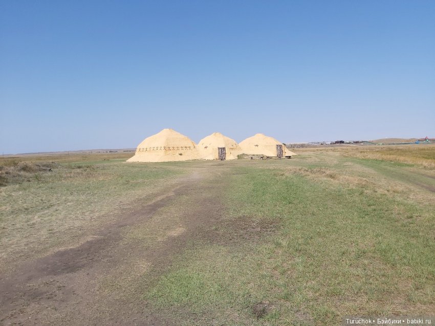 Аркаим - путь к свободе! Или волшебная фея в месте силы! Часть 2