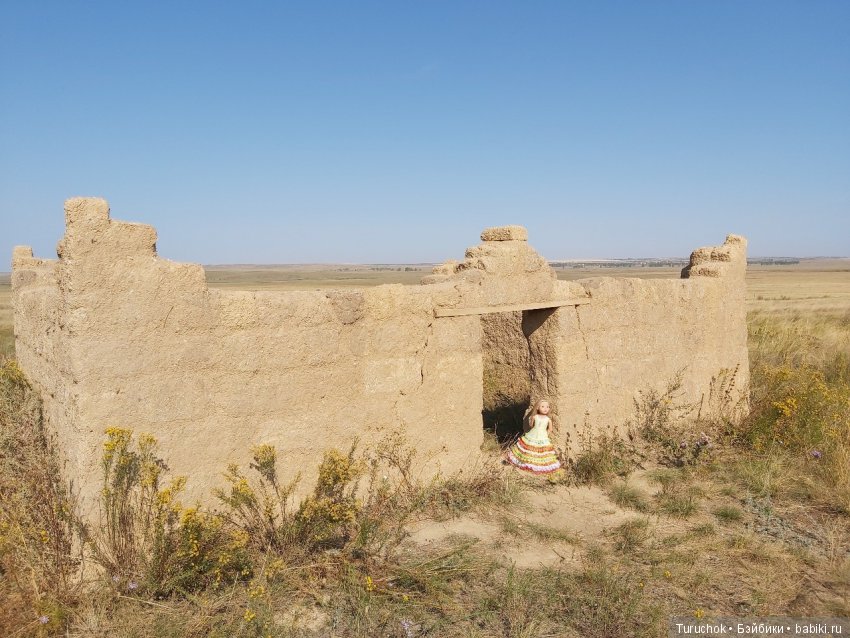 Аркаим - путь к свободе! Или волшебная фея в месте силы! Часть 2