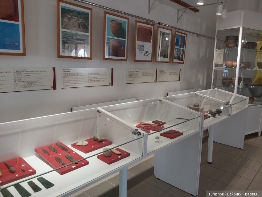 Аркаим - путь к свободе! Или волшебная фея в месте силы! Часть 2