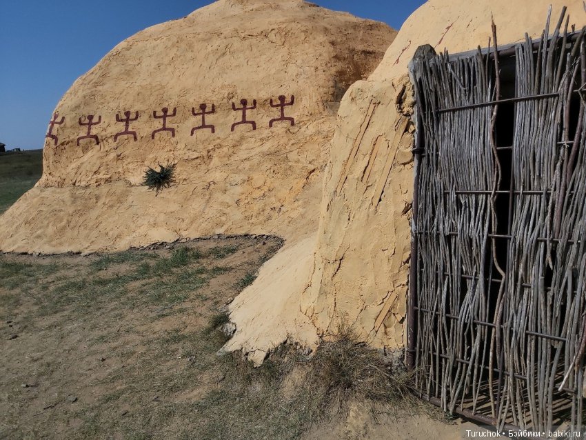 Аркаим - путь к свободе! Или волшебная фея в месте силы! Часть 2