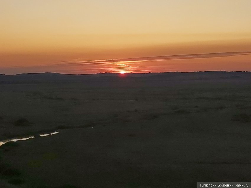 Аркаим - путь к свободе! Или волшебная фея в месте силы! Часть 2